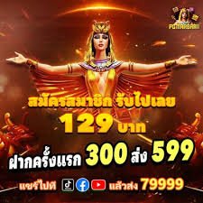 dewa90 Sports Betting